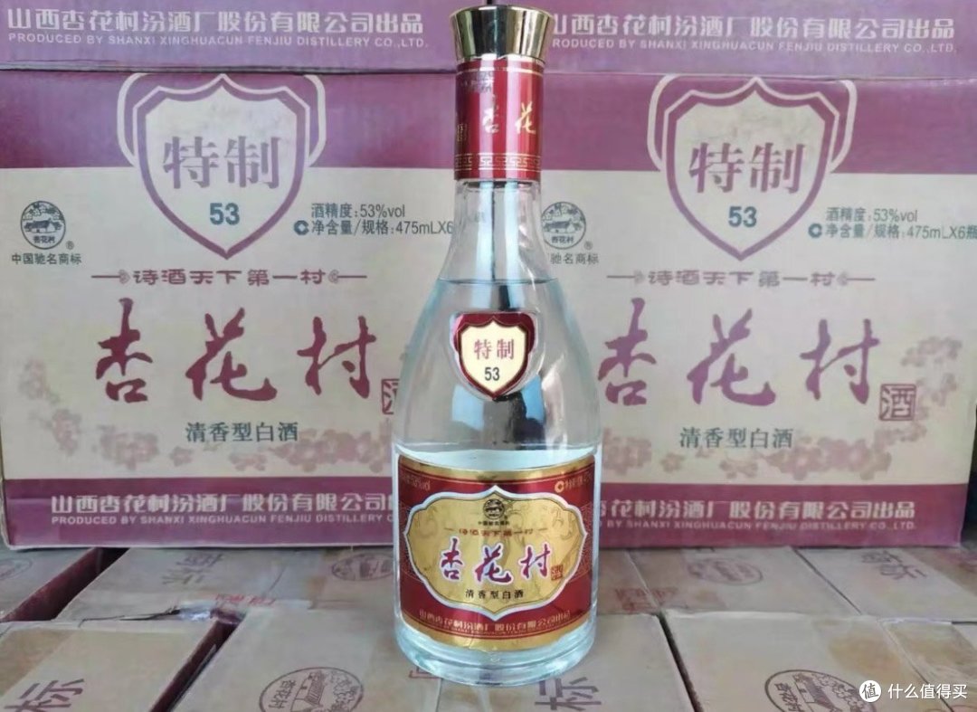 明星也爱喝!盘点那些不可不知的白酒品牌_白酒_什么值得买