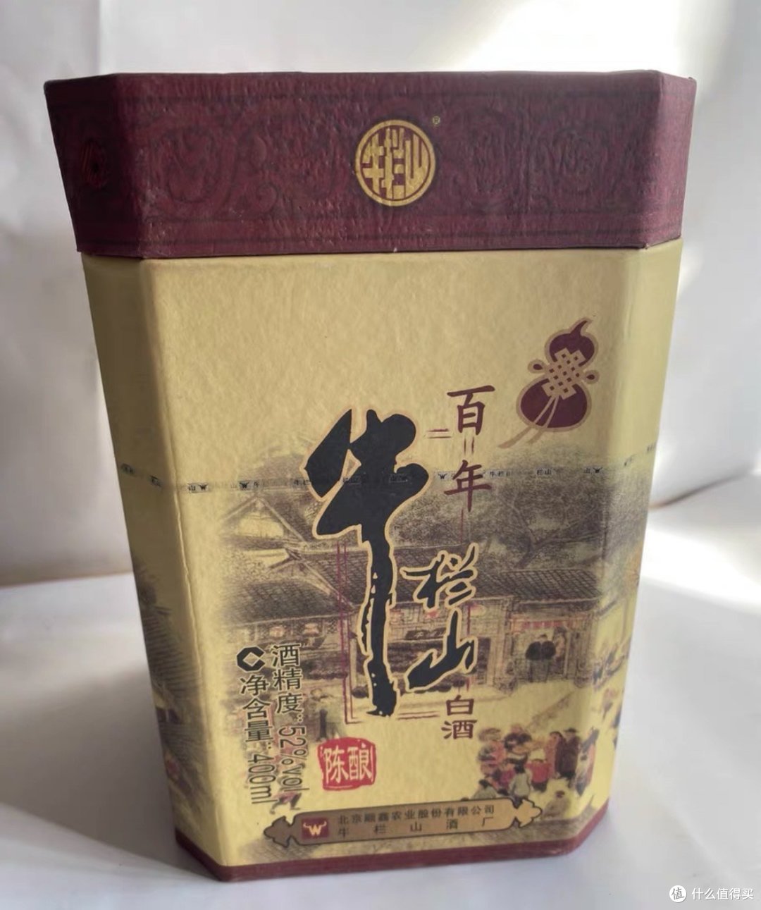 明星也爱喝!盘点那些不可不知的白酒品牌