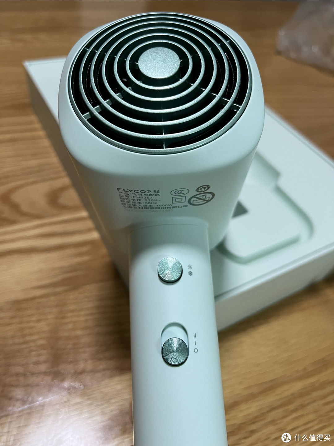 飞科电吹风机——护发科技,为你的秀发打造恒温速干新体验