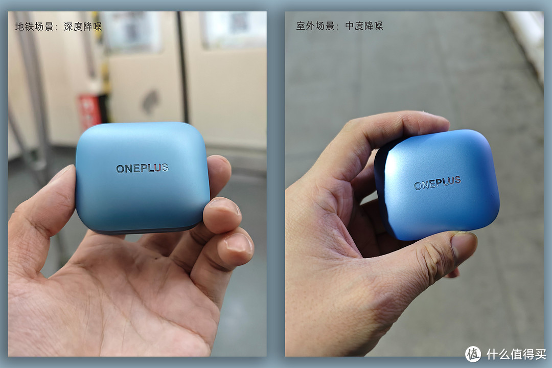 一加Buds 3:打破想象!音质与降噪双重突破,超越旗舰耳机