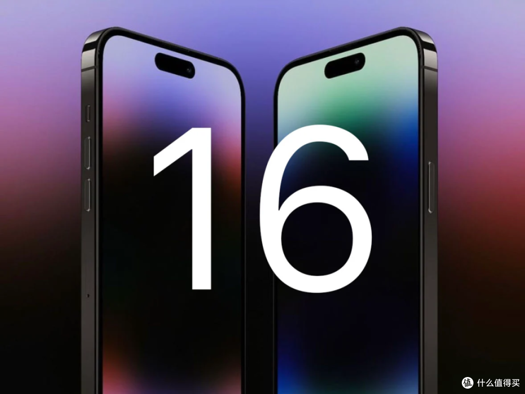 iPhone 16 大规模曝光,4大突破,个个都是关键