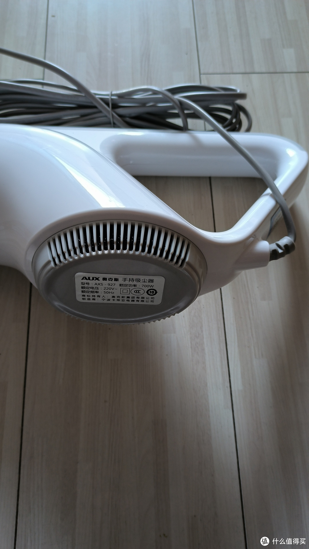 奥克斯(AUX)家用吸尘器(AXS-927 )白色豪华版评测