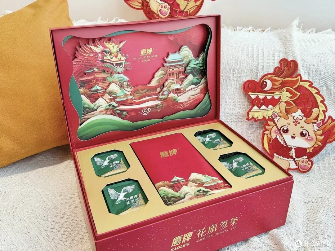 新年送礼送长辈,就送花旗参茶