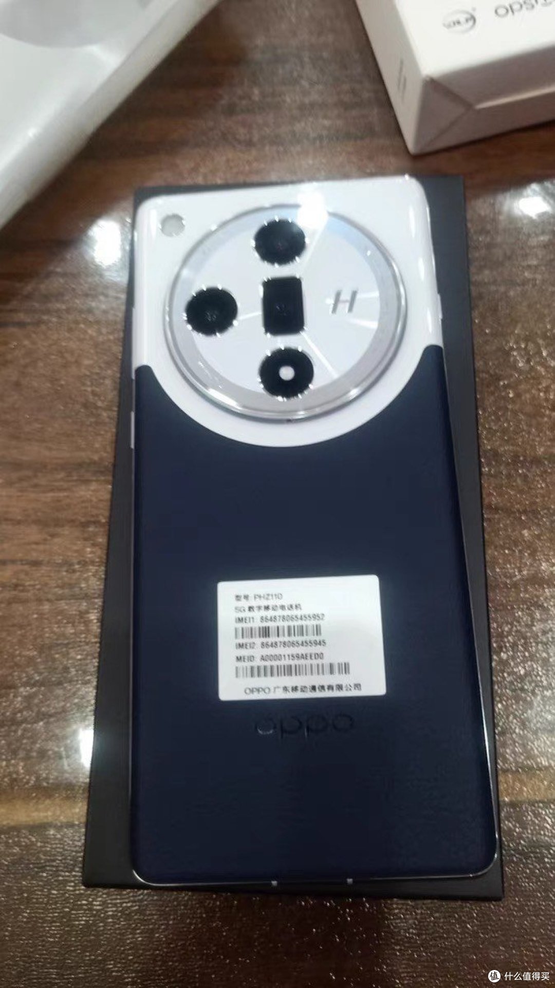 OPPO Find X7:5G时代下的摄影利器!