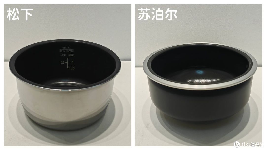 松下远红外真香煲和苏泊尔远红外电饭煲哪个好?松下远红外真香煲VS苏泊尔远红外电饭煲实测来啦!