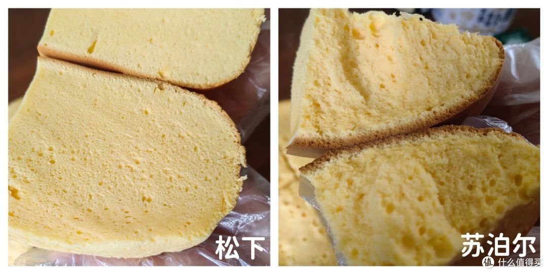 松下远红外真香煲和苏泊尔远红外电饭煲哪个好?松下远红外真香煲VS苏泊尔远红外电饭煲实测来啦!