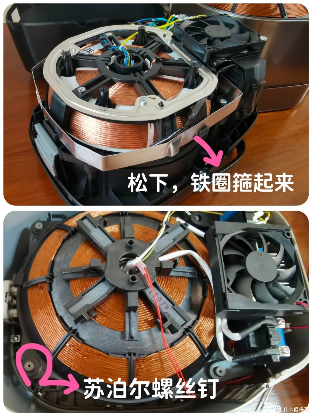 松下远红外真香煲和苏泊尔远红外电饭煲哪个好?松下远红外真香煲VS苏泊尔远红外电饭煲实测来啦!