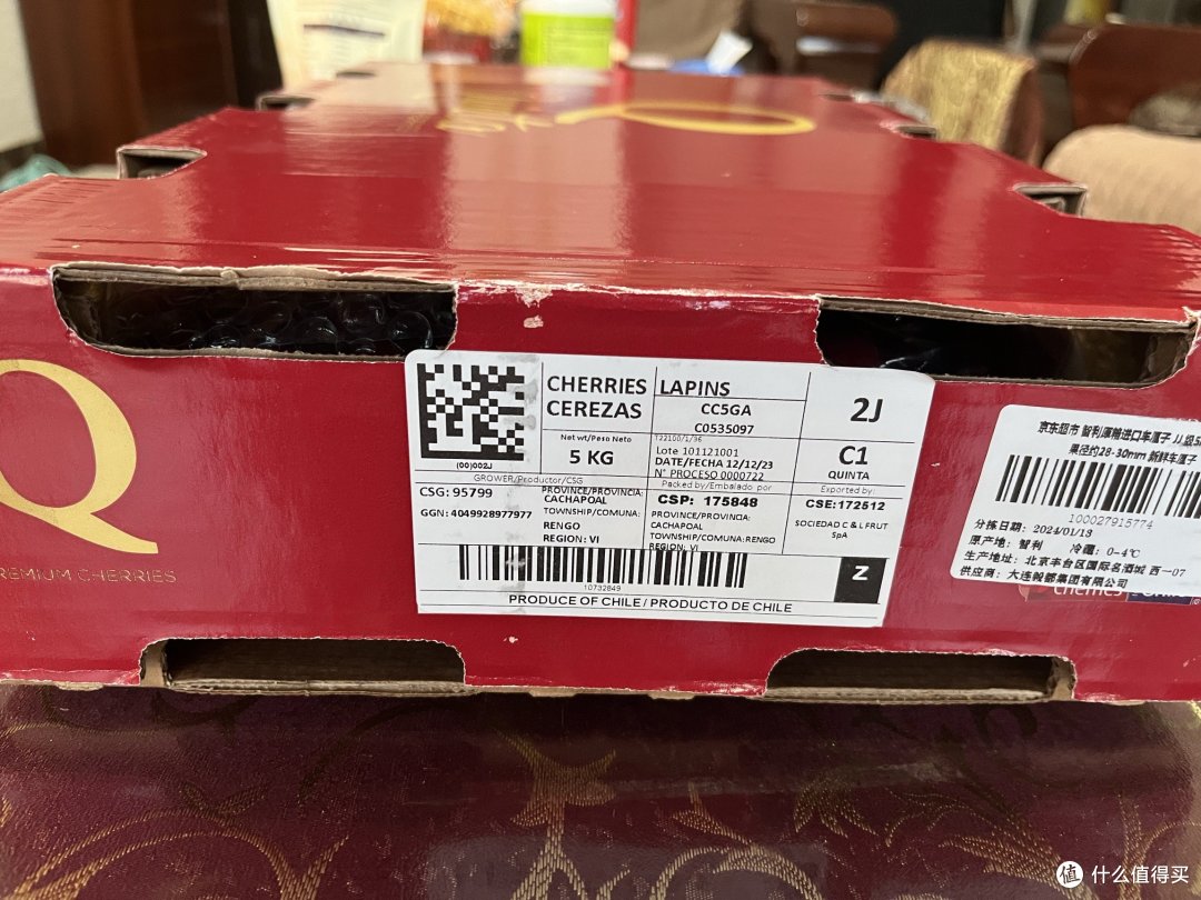 京东预售车厘子🍒，到货啦