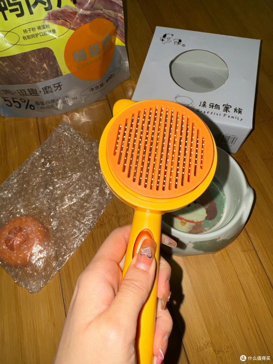 给狗狗新年买的好物