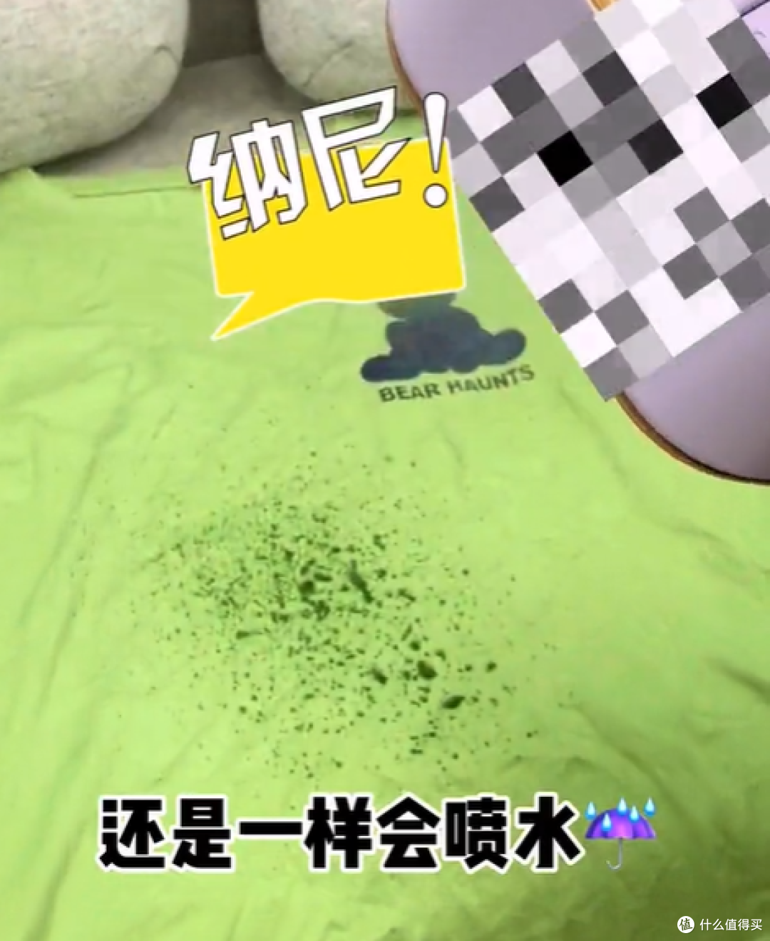 小熊，苏泊尔，美的哪个牌子挂烫机更好？选购立式挂烫机要注意什么？3款立式挂烫机实测告诉你~