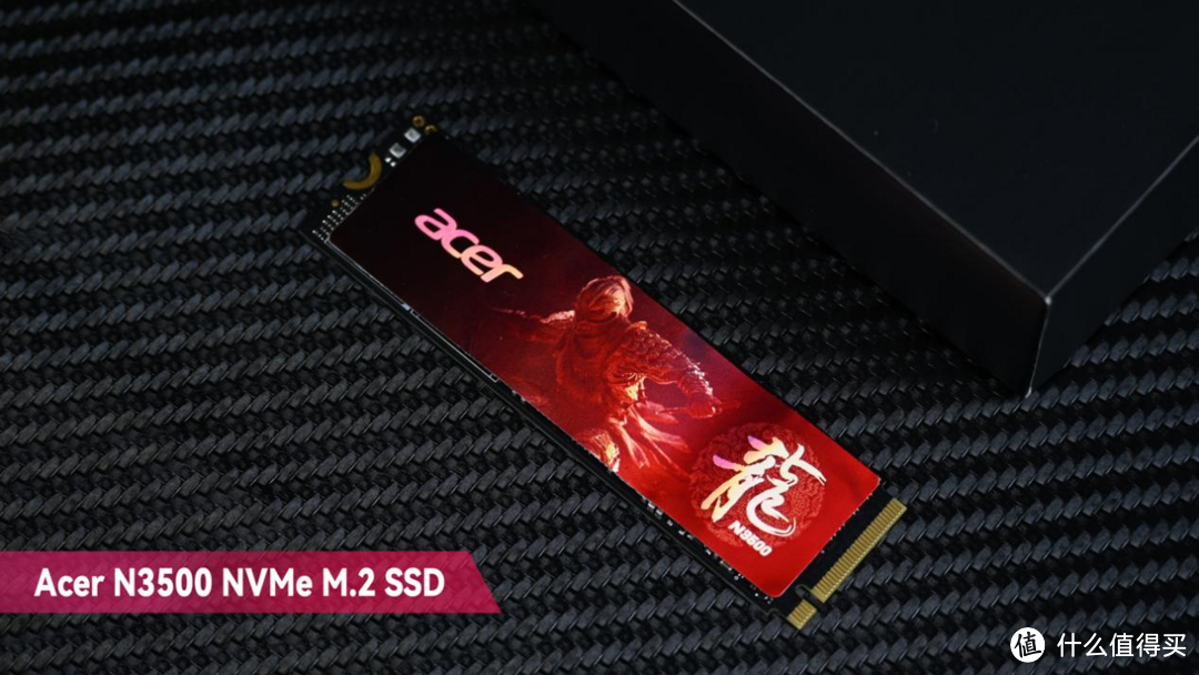 选好峡谷硬核辅助--Acer N3500 PCIe 3.0 SSD，小白进阶成大神！