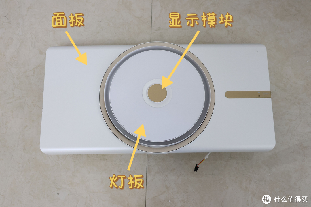 浴室有必要安装浴霸吗？如何正确挑选浴霸？美的环形浴霸F2 Pro实测测评