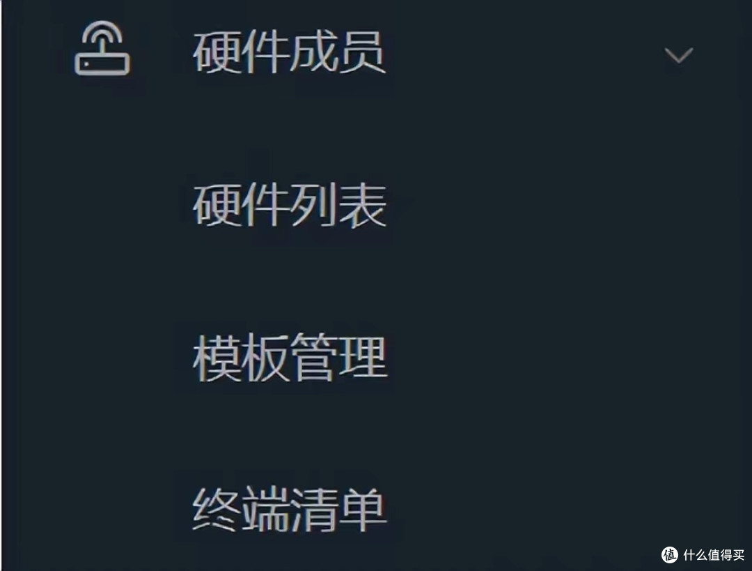 有效率又安全,企业无忧、员工开心!贝锐蒲公英,让企业办公更有生产力!