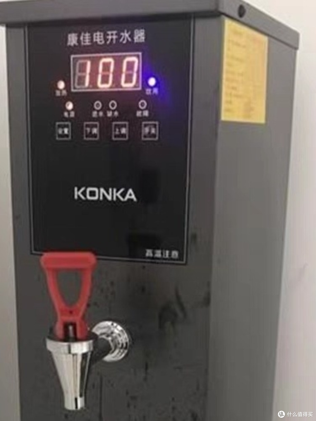 热直式饮水机