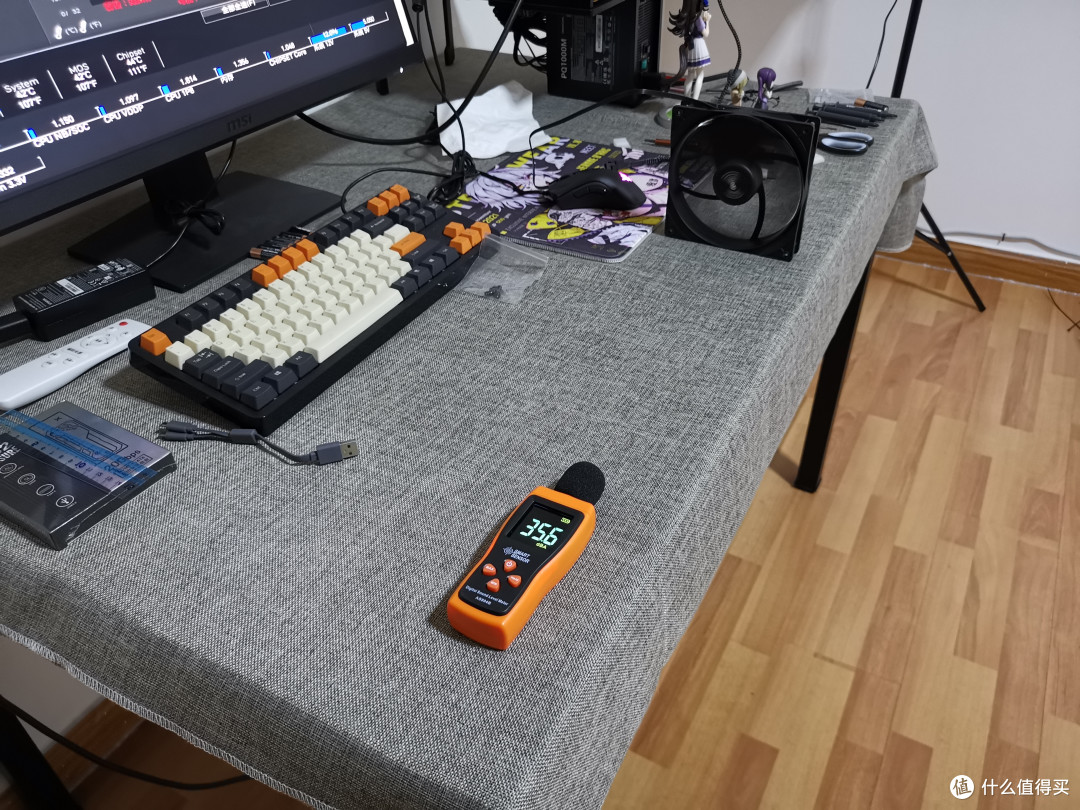 20% PWM 360PRM为35.6dBA