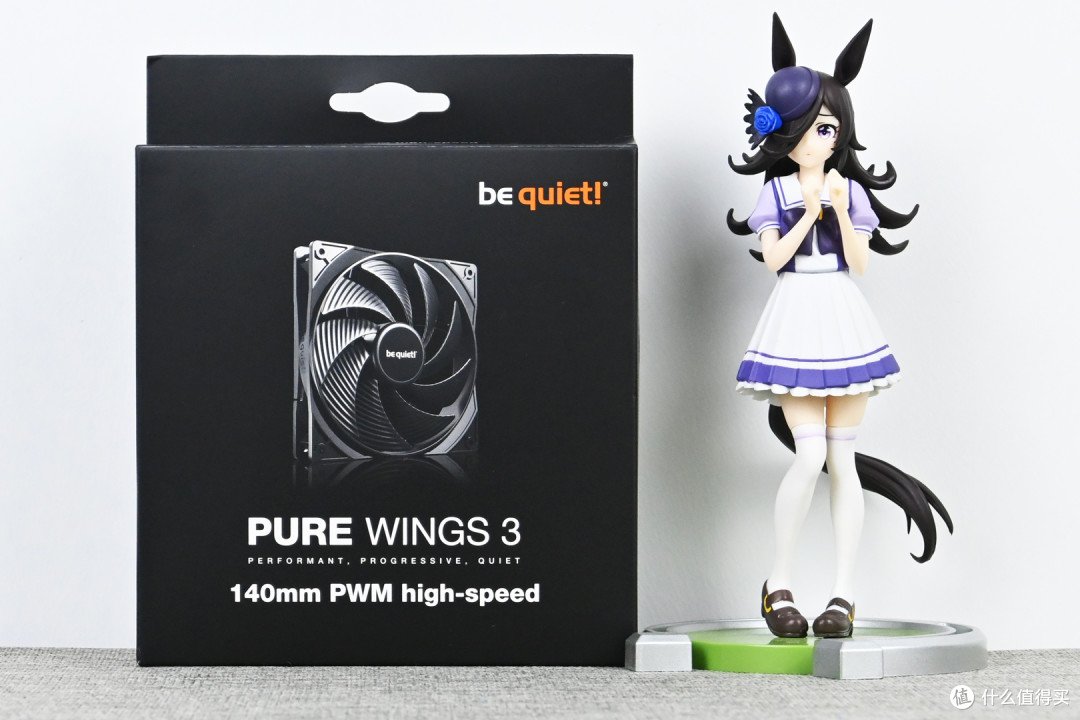 德商德静界PURE WINGS3 14CM风扇开箱试玩:创新高效散热设计