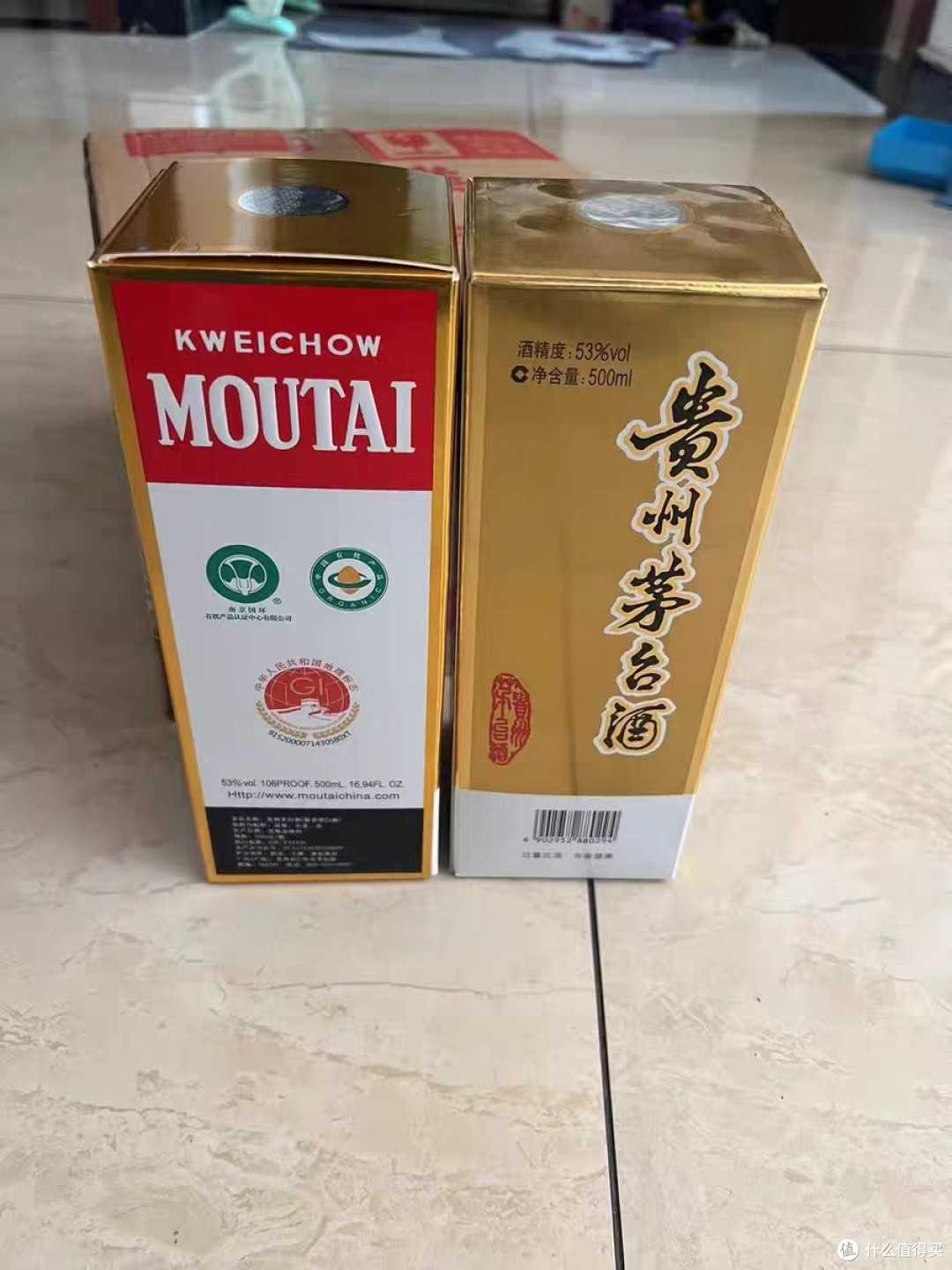 高端白酒推荐