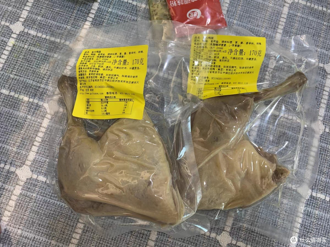 年味南京桂花盐水鸭