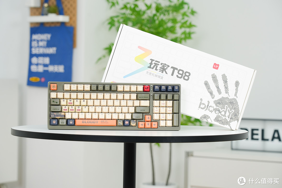 一把“小”键盘,三个“大”满足:支持3段速调节的双飞燕血手幽灵T98机械键盘上手
