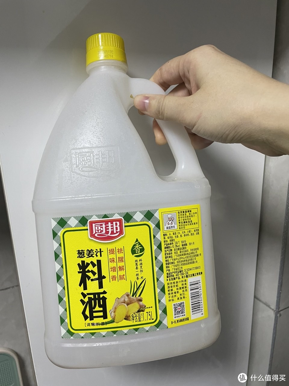 告别腥膻味！厨邦料酒如何成为家庭烹饪的新宠儿？