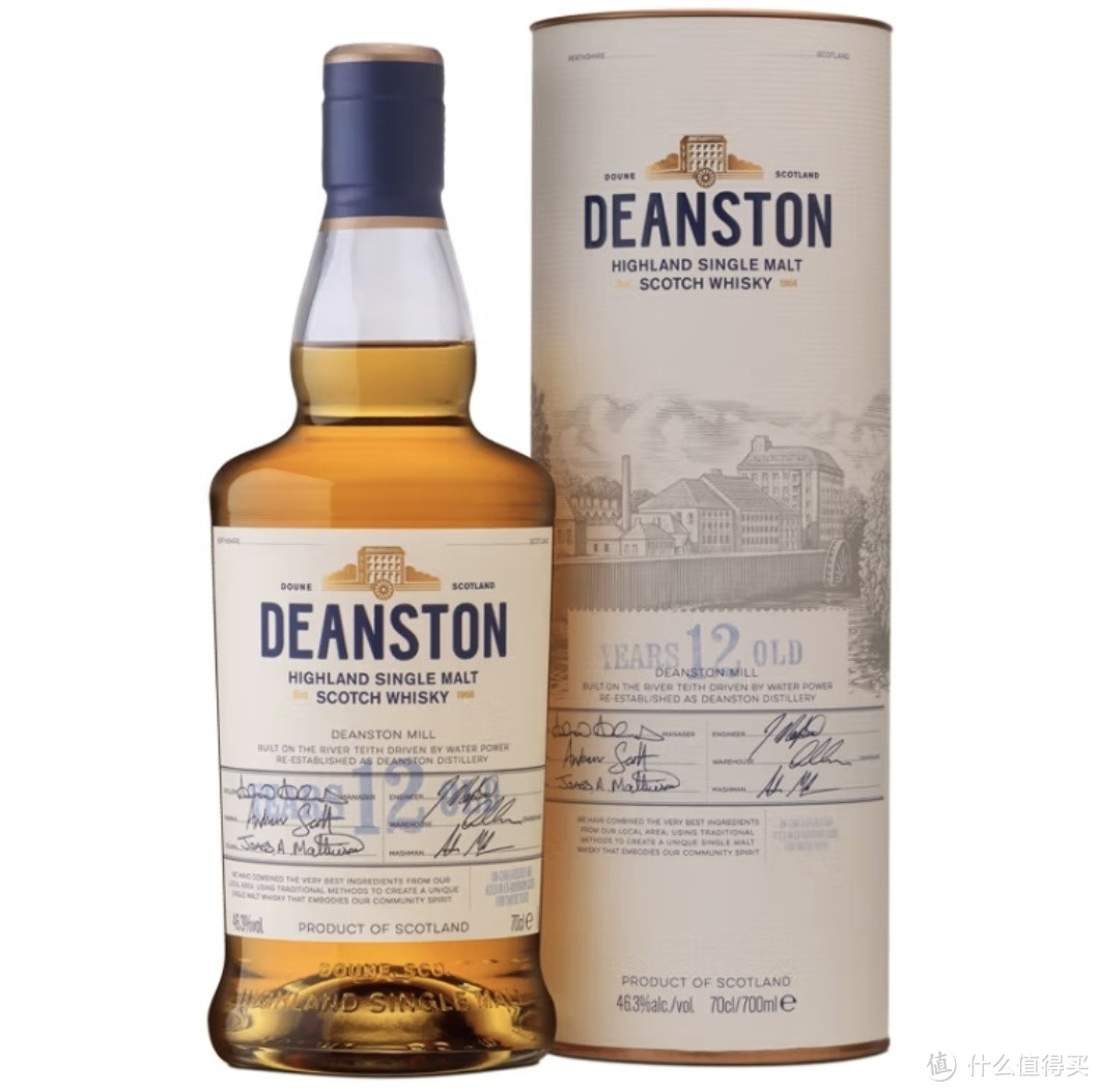 汀思图（Deanston）的威士忌，强烈安利哦