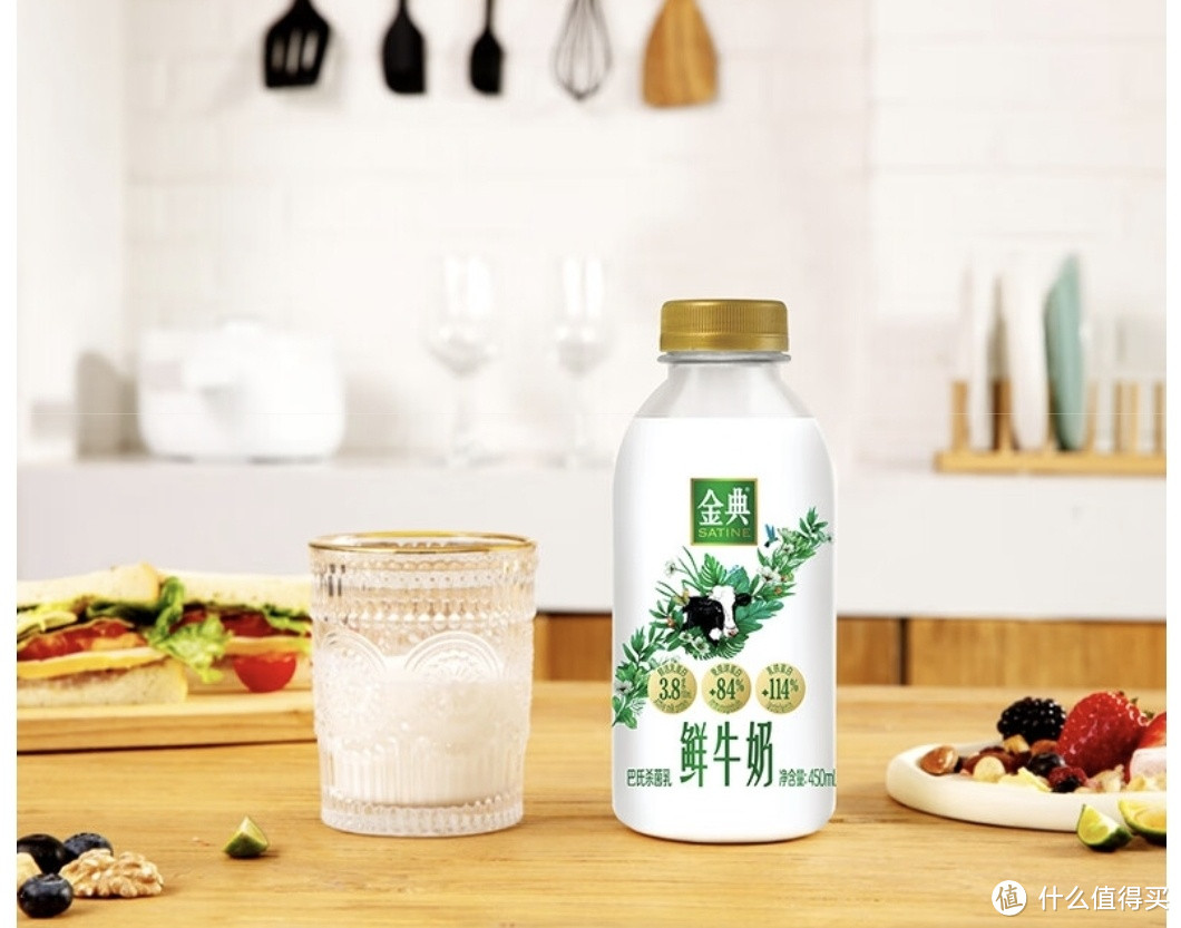 牛奶,真的让人欲罢不能