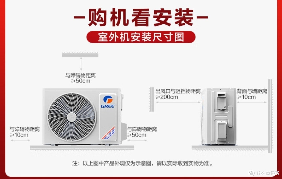 格力空调:家庭舒适生活的必备神器