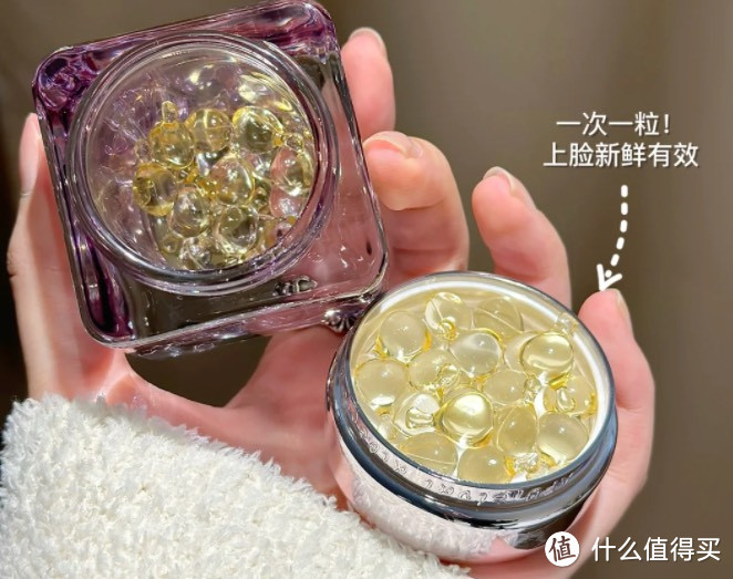25+熬夜暗沉脸以油养白!稳嫩亮真牛!