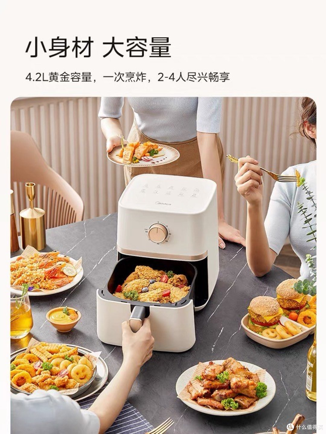 【把你变成厨艺大神】🔥