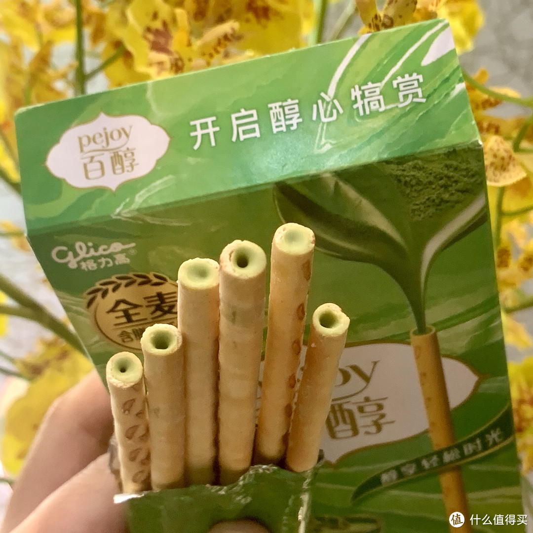 为自己过年宅家买点干粮做准备吧✌️