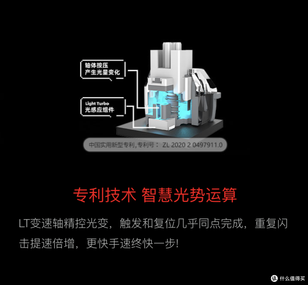 一把“小”键盘,三个“大”满足:支持3段速调节的双飞燕血手幽灵T98机械键盘上手