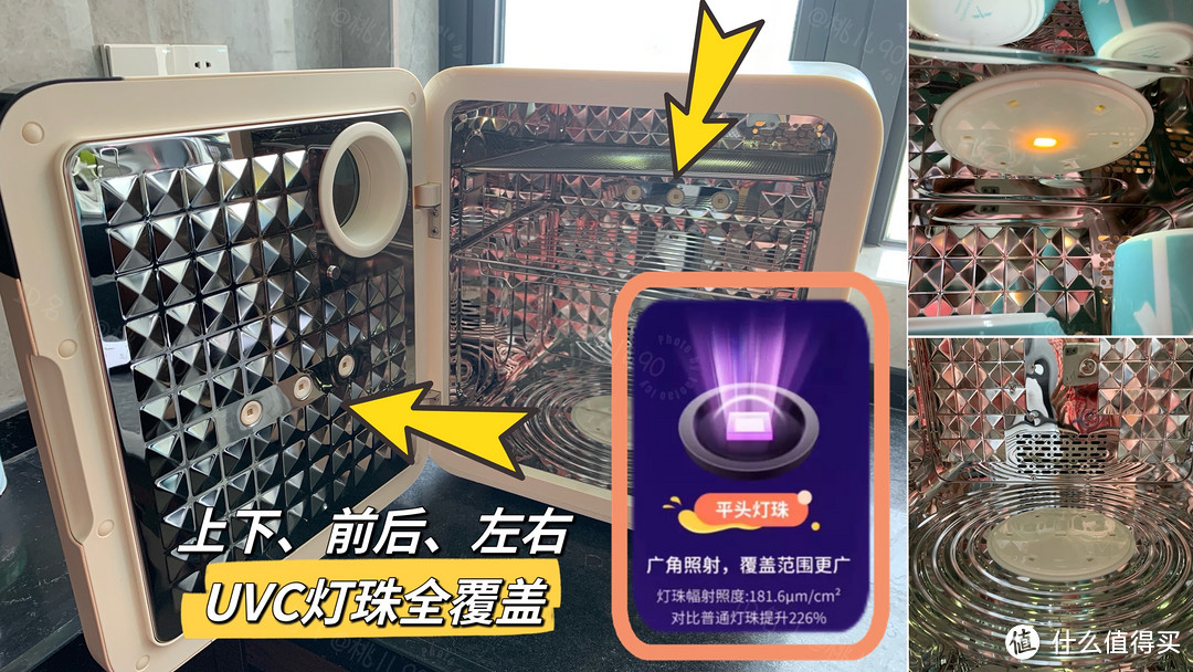 送新手爸妈的礼物怎么选?我推荐蓝宝奶瓶消毒柜/VISTA V2婴儿推车/AVOVA斯罗拉儿童安全座椅!
