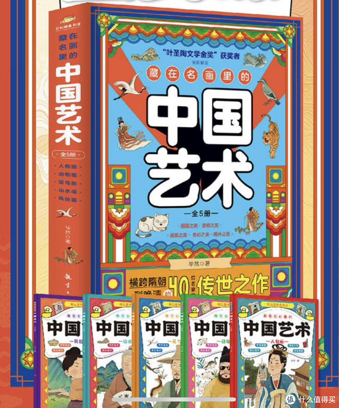 送新手爸妈的礼物怎么选?我推荐蓝宝奶瓶消毒柜/VISTA V2婴儿推车/AVOVA斯罗拉儿童安全座椅!
