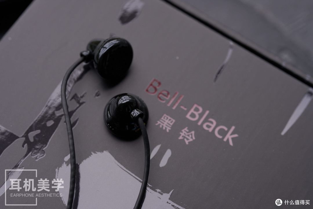 一款“亲民”的高端旗舰平头塞——DC评凯声黑铃卍
