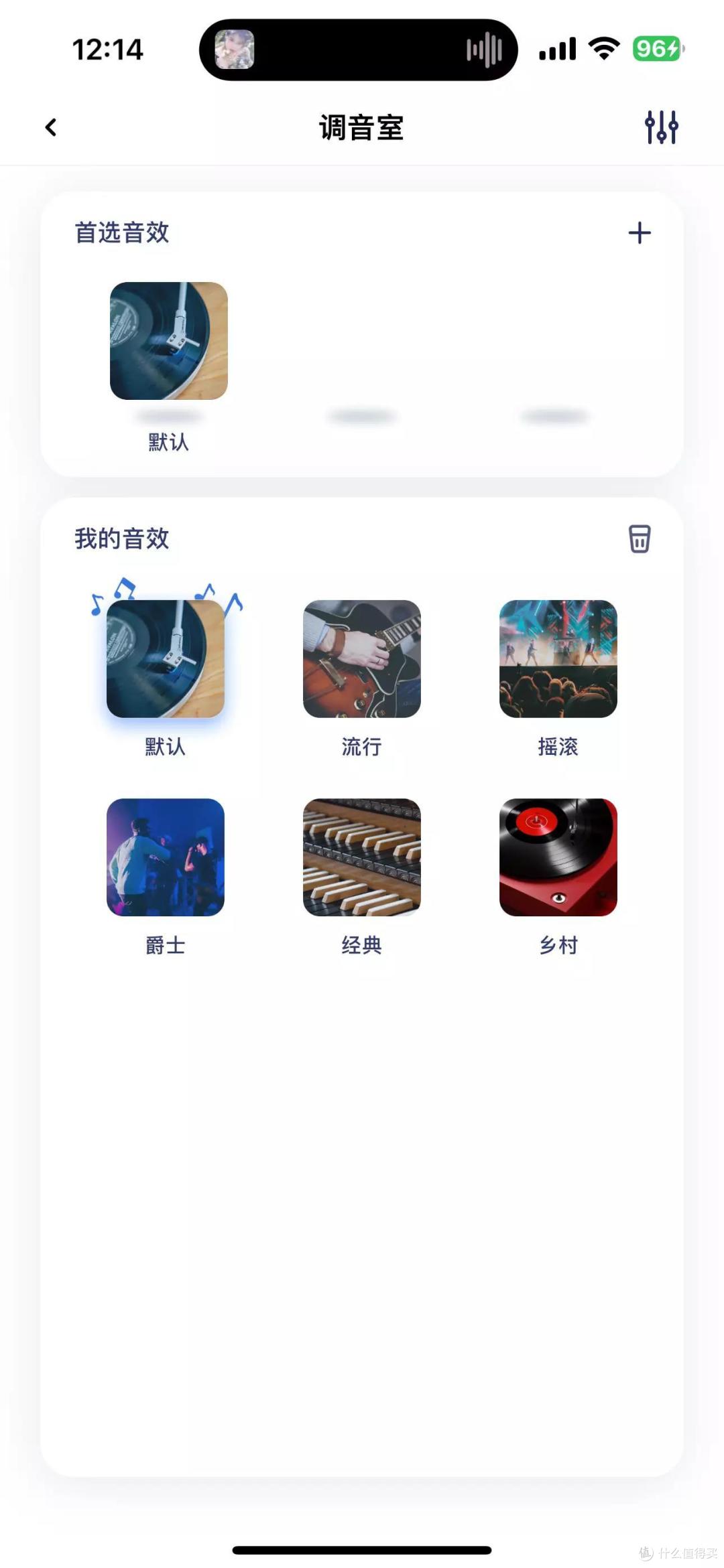仅百元就能主动降噪?体验蓝牙耳机BarbetSound Buds A65