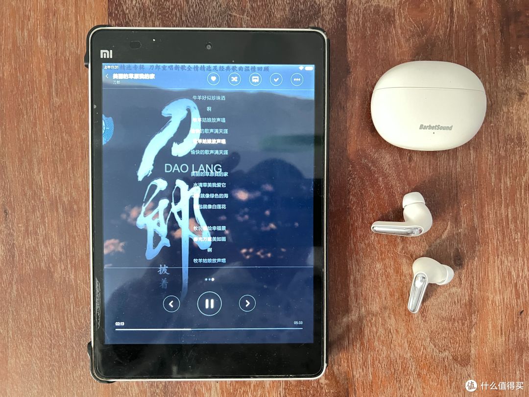 仅百元就能主动降噪?体验蓝牙耳机BarbetSound Buds A65