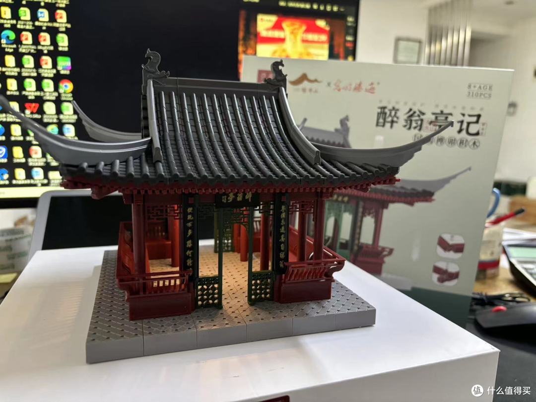这！才！是！属于中国人自己的积木！