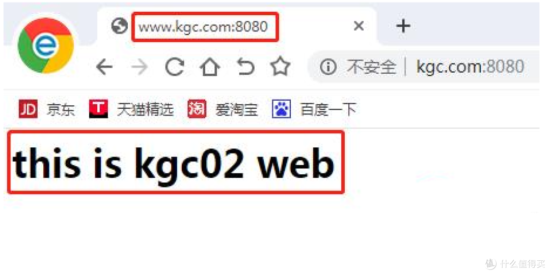 恒创科技：怎么在域名后面加端口号访问？