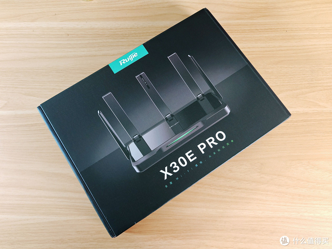 锐捷黑豹电竞路由器X30E PRO：为电竞而生，为高速网络而优化