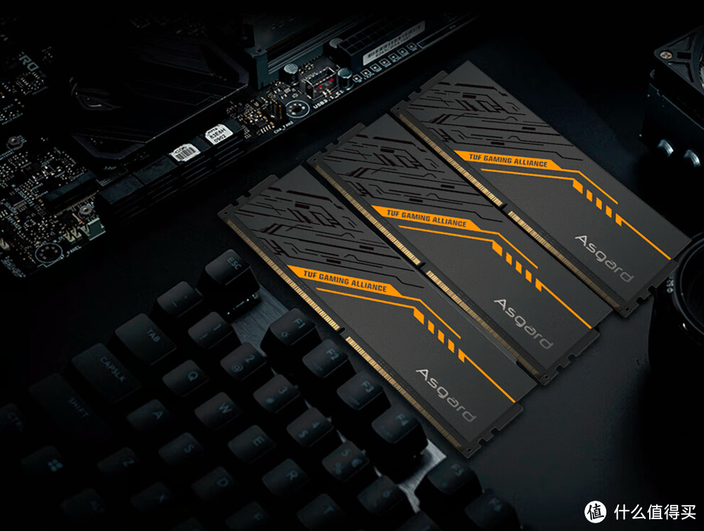 寒假电脑怎么升级?32GB阿斯加特TUF联名D5内存只要739!
