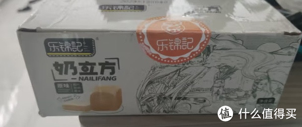 新年期间,零食是必不可少且受欢迎的一部分!