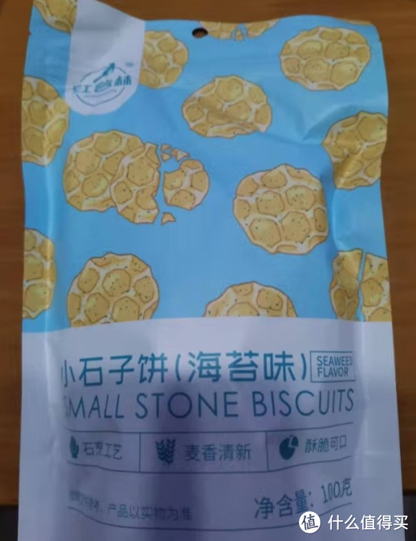 新年期间,零食是必不可少且受欢迎的一部分!