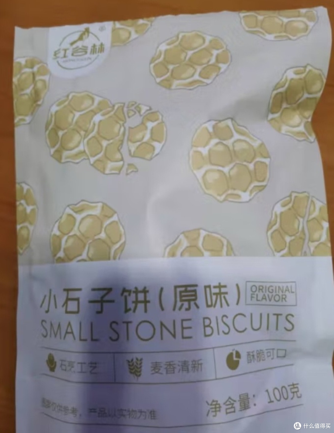 新年期间,零食是必不可少且受欢迎的一部分!