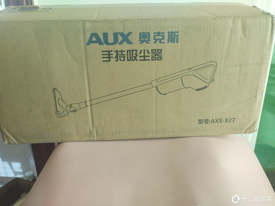 奥克斯（AUX）家用吸尘器 白色豪华版