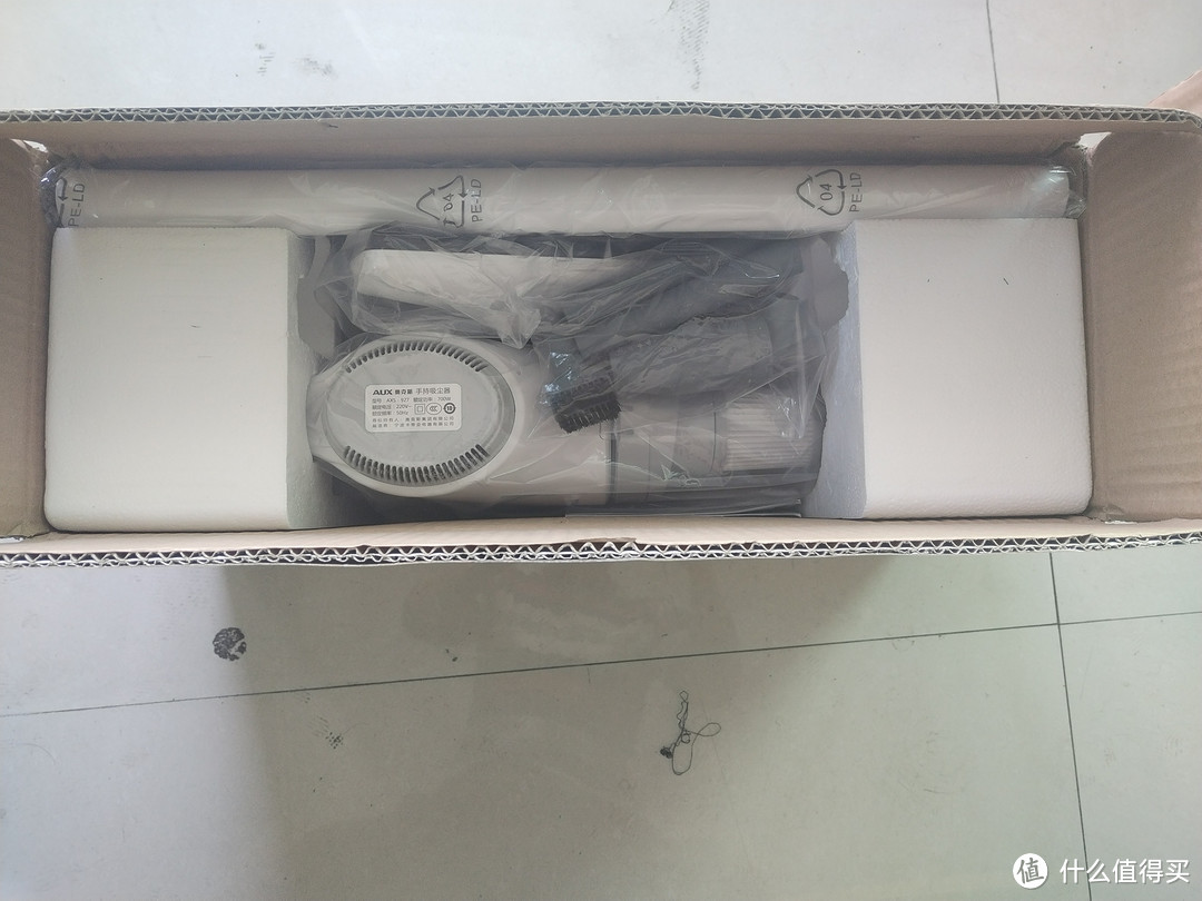 奥克斯（AUX）家用吸尘器 白色豪华版