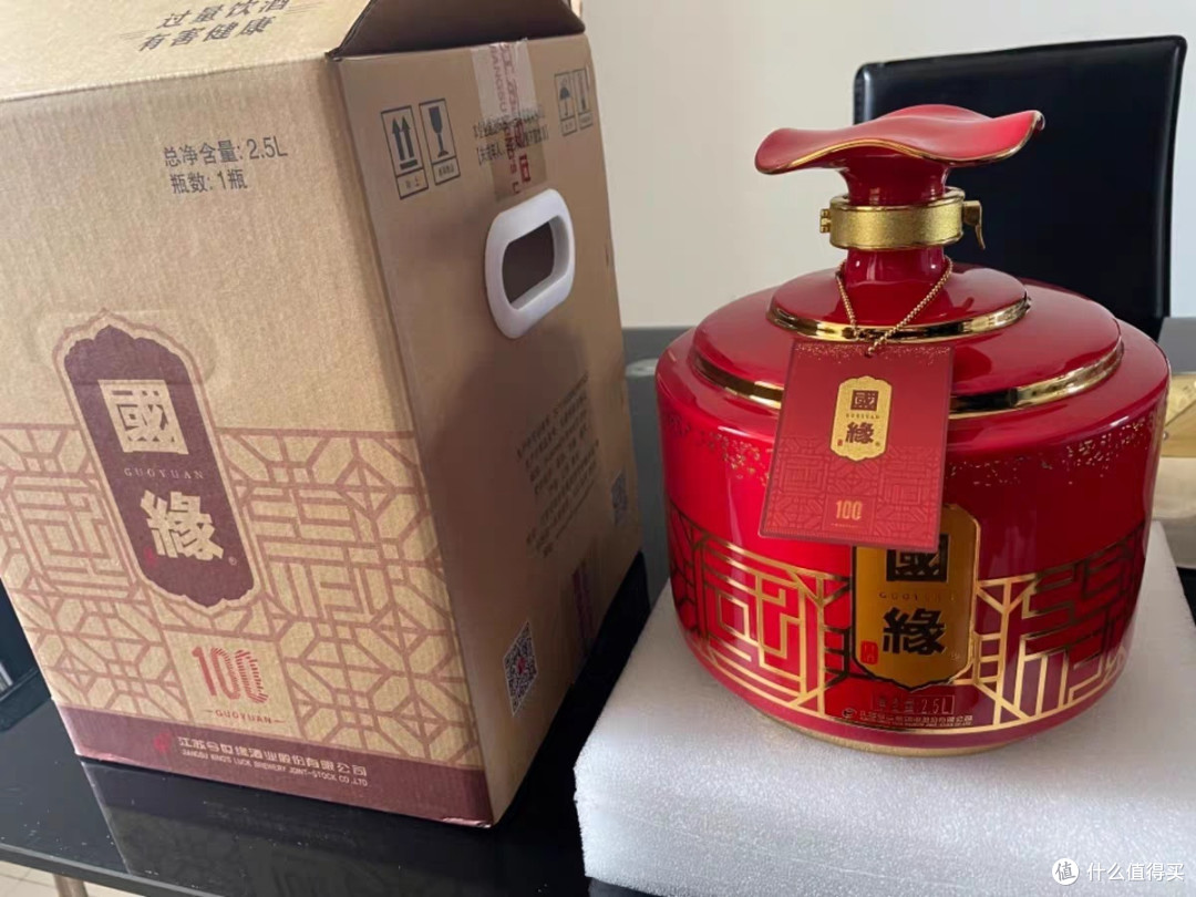 今世缘国缘100