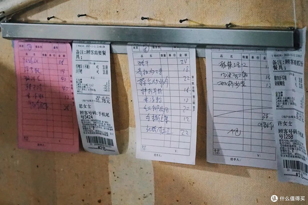 要论酸辣过瘾，这家小店也太得劲了！