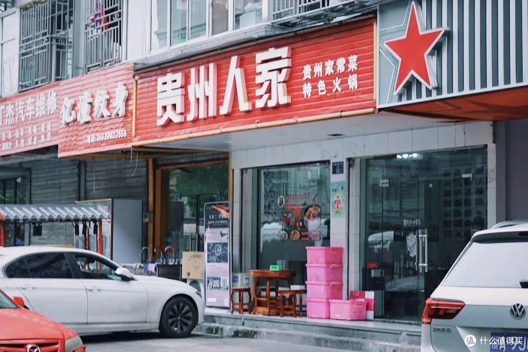 要论酸辣过瘾，这家小店也太得劲了！