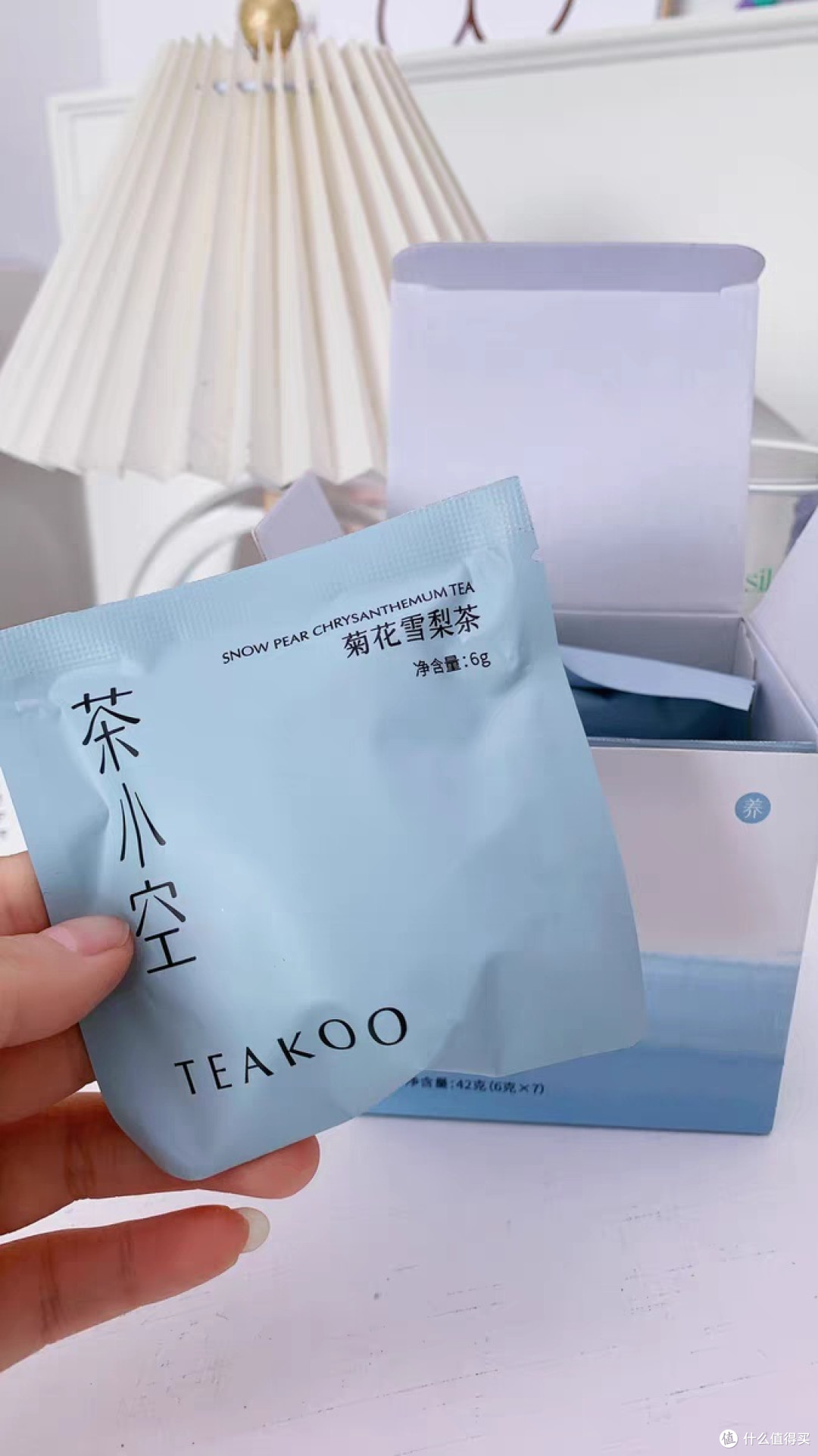 茶小空花茶