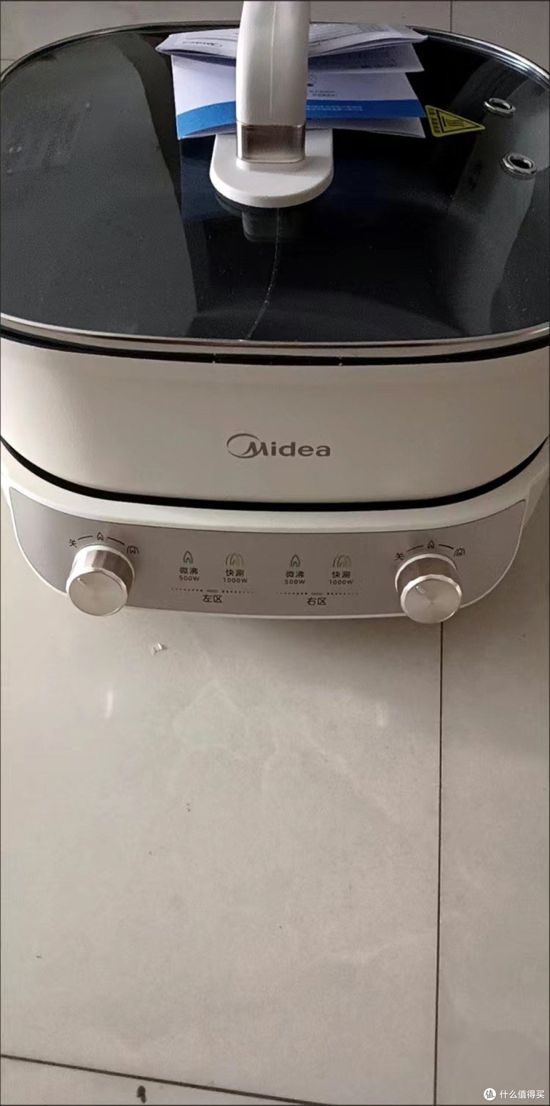 美的鸳鸯电火锅
